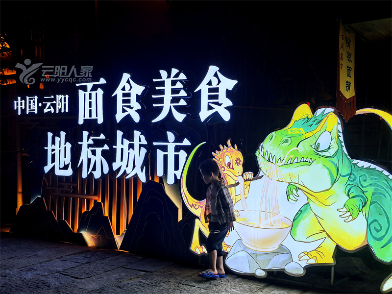 微信图片_20250511144925.jpg
