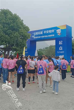 微信图片_20250517140525.png