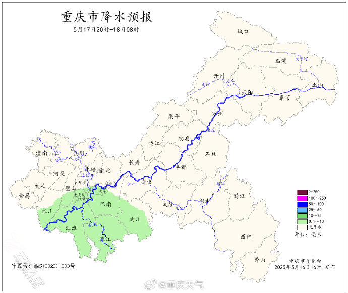 微信图片_20250518093352.png