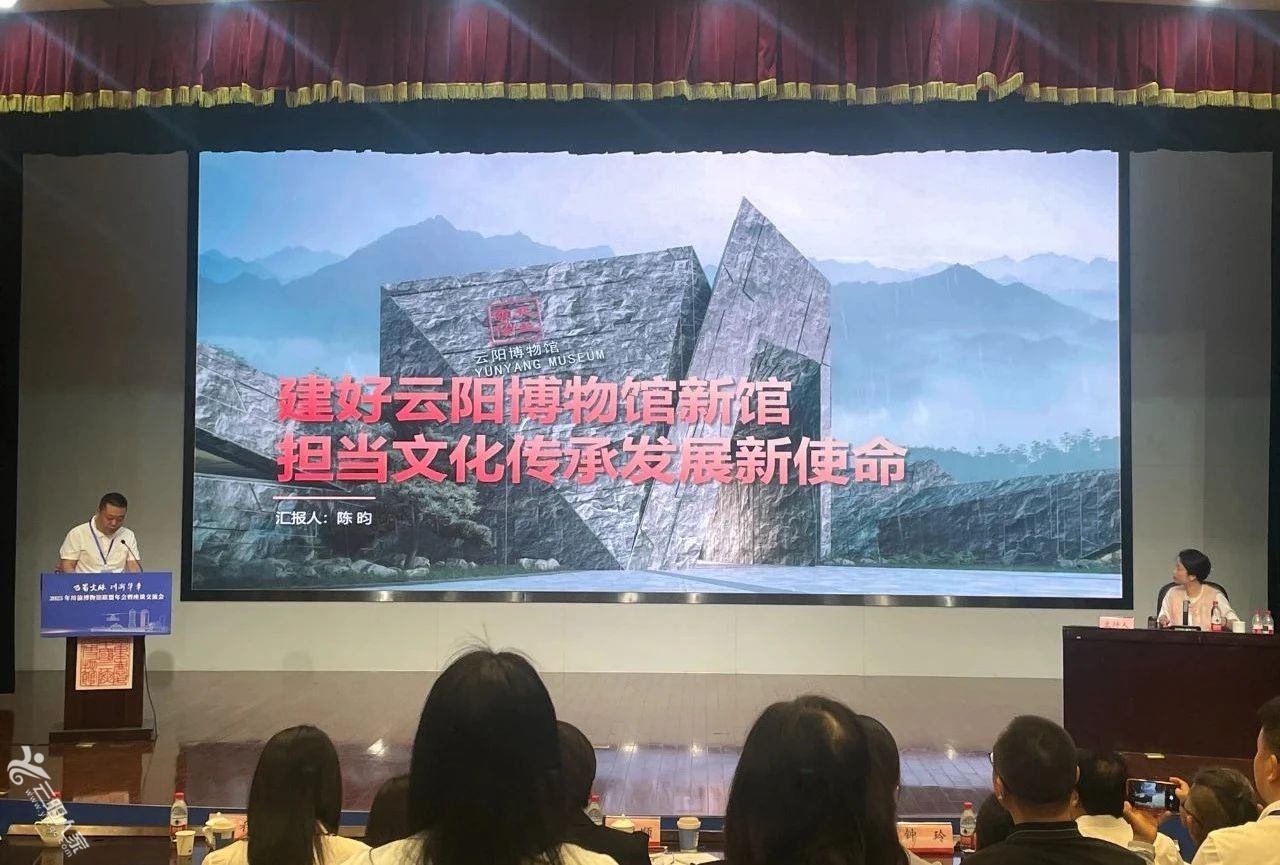 微信图片_20250519085710.jpg