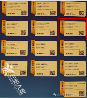 微信图片_20250519094610.png