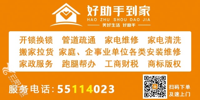 微信图片_20250519180402.jpg