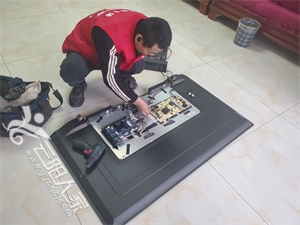 电视维修.jpg