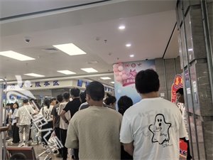 微信图片_20250520095445.jpg