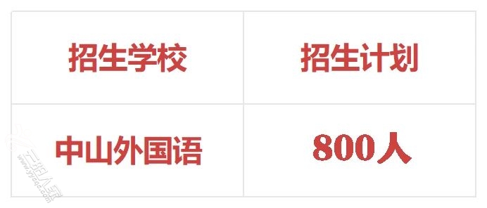 微信图片_20250520094054.jpg