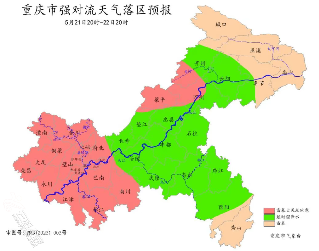微信图片_20250521151142.png