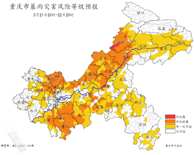 微信图片_20250521151146.png