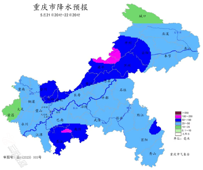 微信图片_20250521151139.png