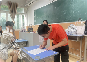 微信图片_20250522100909.png
