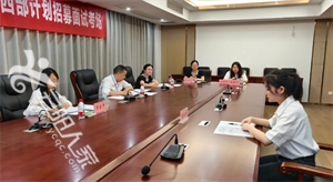 微信图片_20250522100919.png