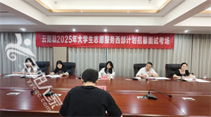 微信图片_20250522100916.png