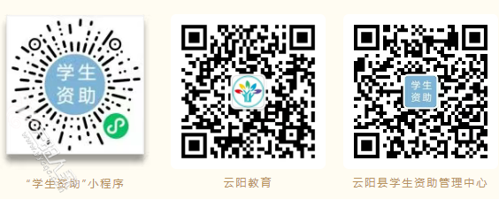 微信图片_20250522165828.png