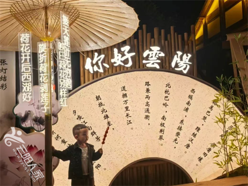 微信图片_20250523151306.png