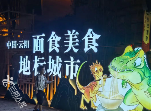 微信图片_20250523151304.png