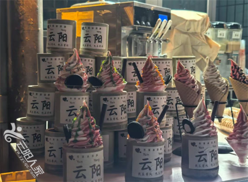 微信图片_20250523151309.png