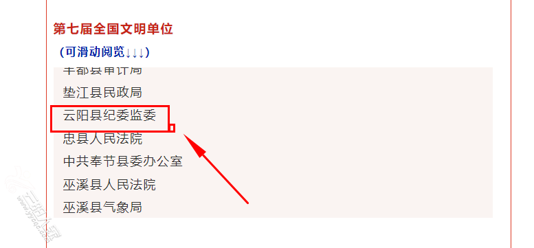 微信图片_20250523175427.png