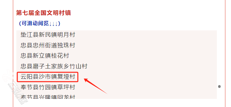 微信图片_20250523175424.png