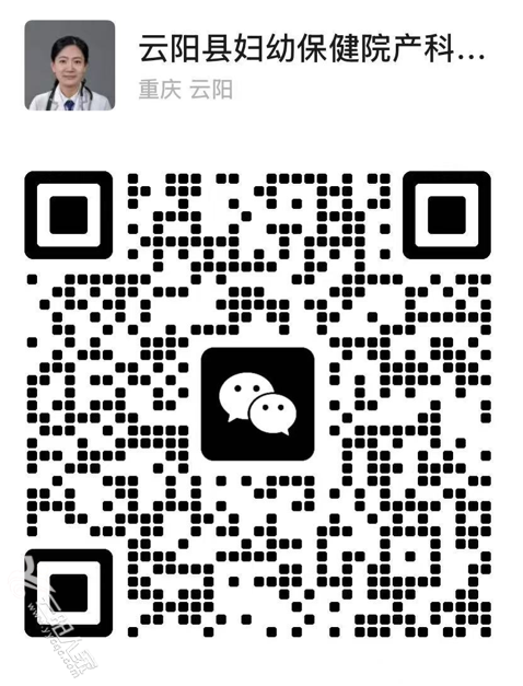 微信图片_20250524082816.png