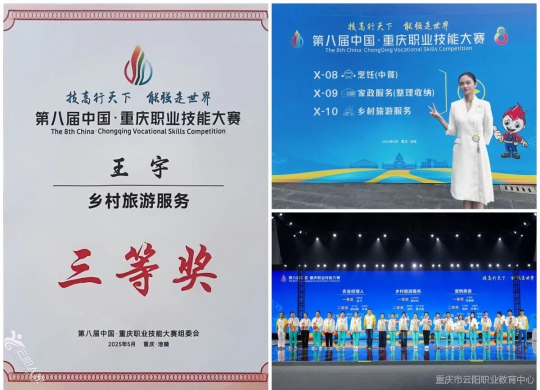 微信图片_20250527085729.jpg