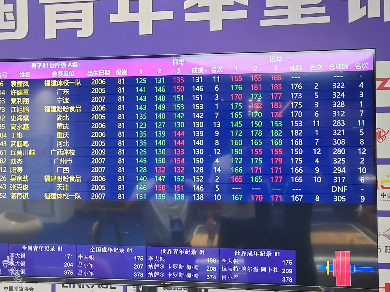 5-4.jpg