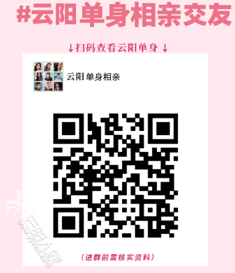 微信图片_20250527174348.png
