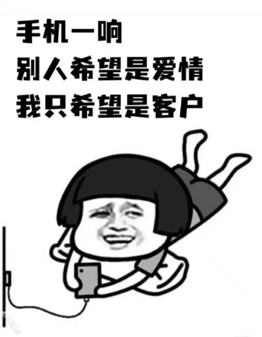 20250528110405front2_0_361883_FuBfpj3n252CSFZoPSRc8eMDor7O.jpg