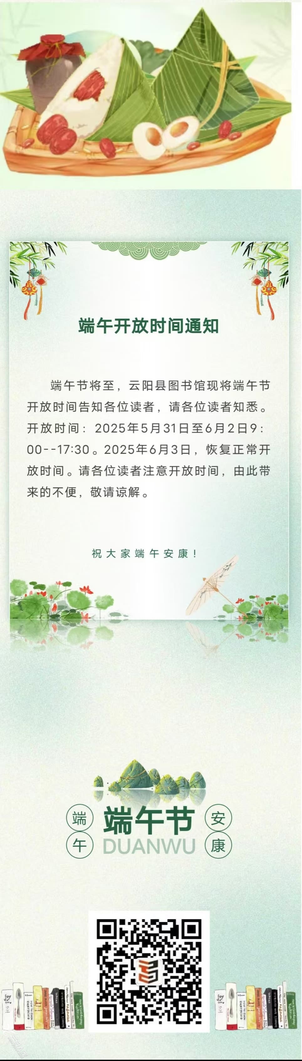 de53c8a487c8060bd767a4745b838fef.jpg