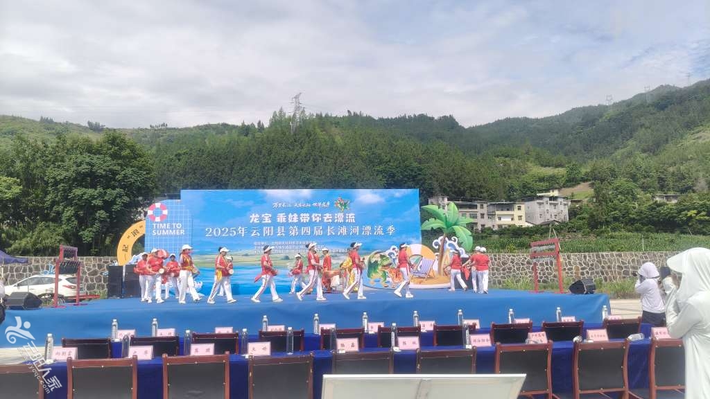 20250530155401front2_0_549082_Fq2o3v2xljJb-GauoI9rnZjKt1AP.jpg
