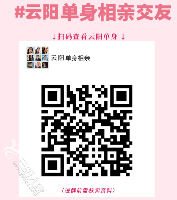 微信图片_20250602162258.png