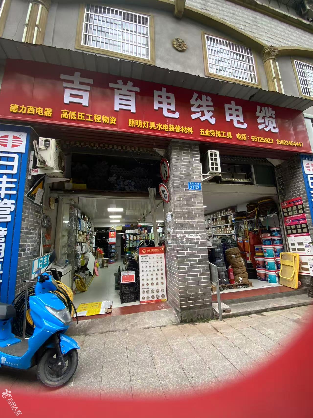 ad171335-0b02-4fdd-b65c-3a0c43eeb15d.jpg