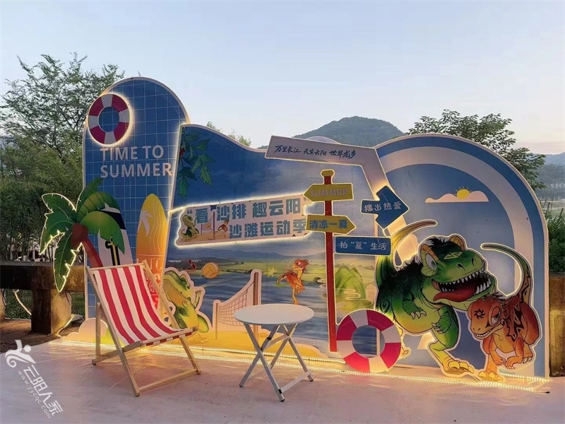 微信图片_20250606104954.jpg