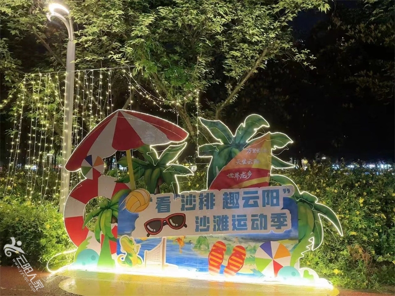 微信图片_20250606104958.jpg