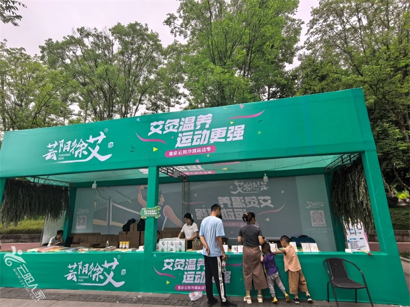 微信图片_20250606105008.jpg