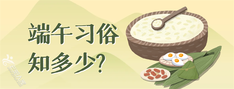 微信图片_20250606105049.png