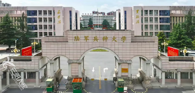 微信图片_20250607111426.png