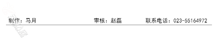 微信图片_20250607141617.png