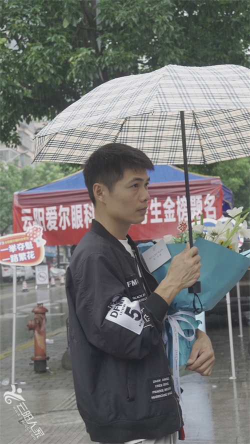 e0795eca8b443d38dcf0161d8533cc56_origin(1).jpg