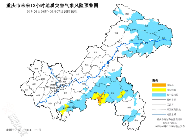 微信图片_20250607172531.png