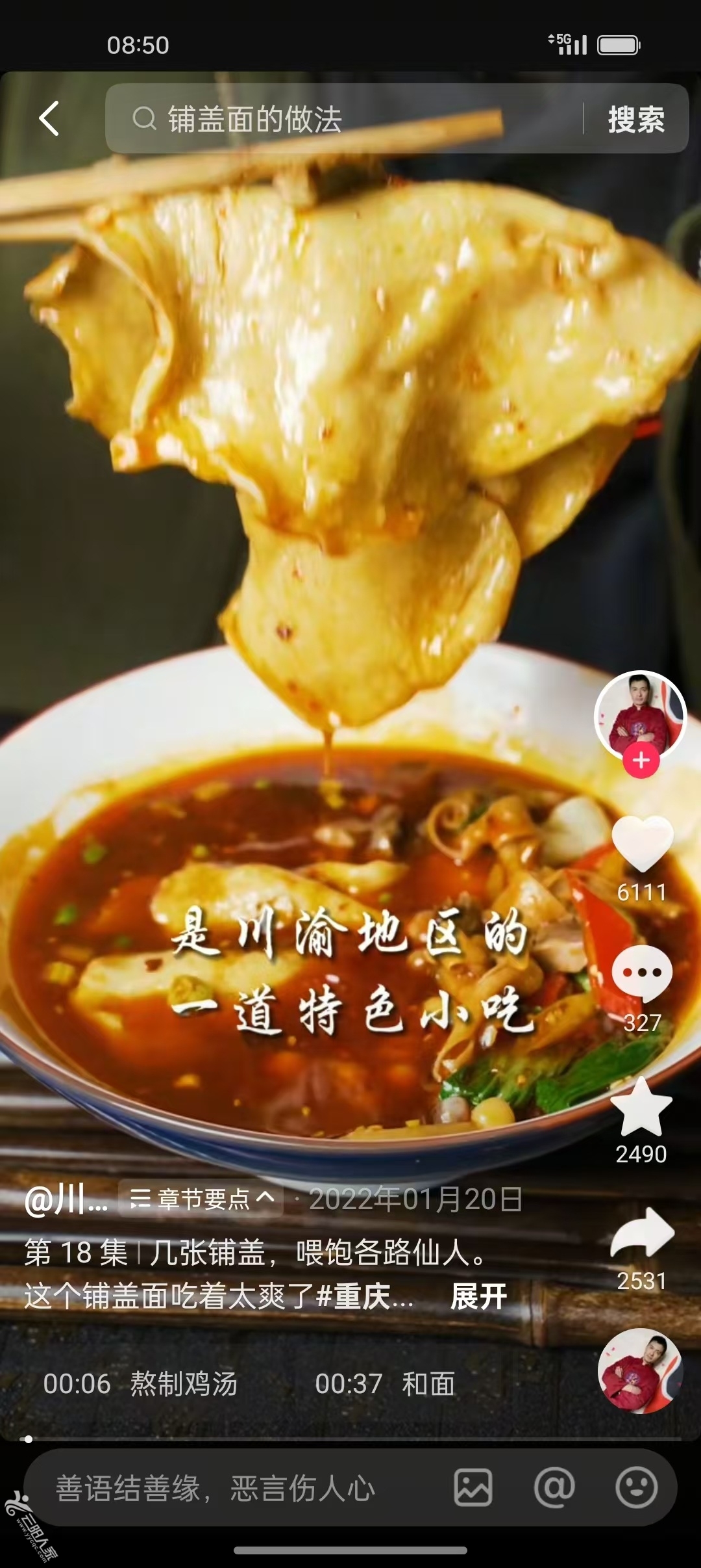 微信图片_20250610085158.jpg