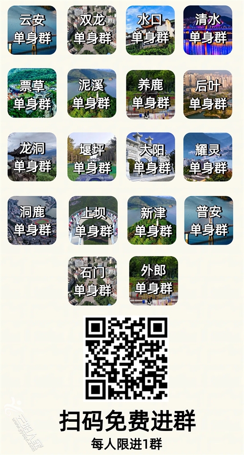 推文 图2_副本.jpg