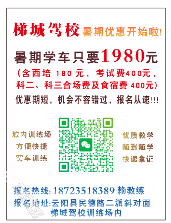 20250611090530front2_0_343516_Fvi98hrK95tbaHVAKmH45b8zRKqV.png