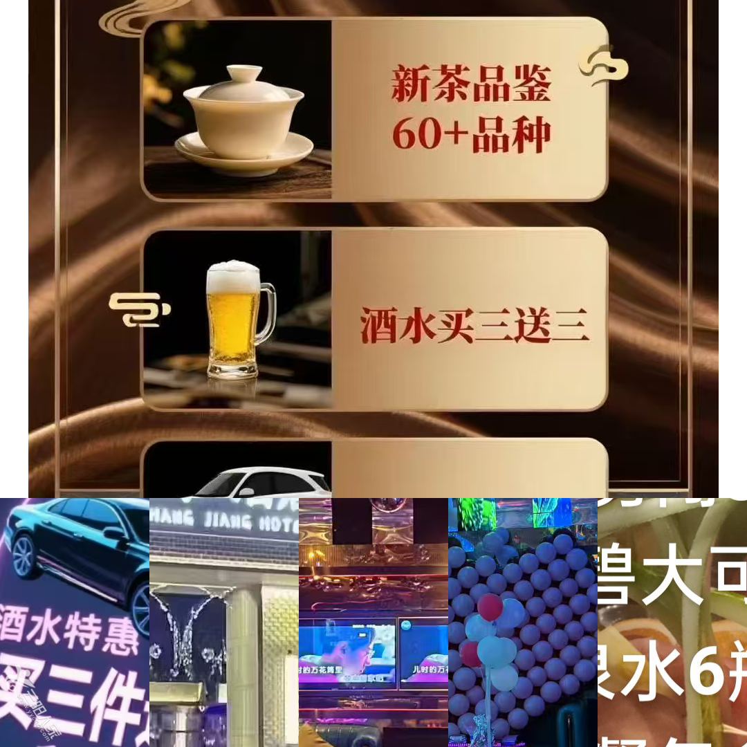 20250611171840front2_0_15048_FgDriSG0spBjhUlDI0jSTPS0lvoz.png
