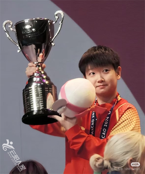 微信图片_20250612095124.jpg