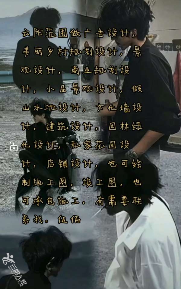 20250613120942front2_0_564818_FixeEnldZ-maSeAKBXUuKEdyslql.jpg