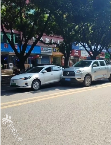 微信截图_20250614113740.png