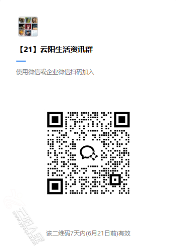 20250614220835front2_0_491876_Fmc6X3U46s5jljqvlosfiFr3hzjn.png