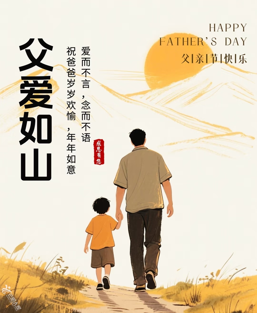 微信图片_20250615085623.jpg