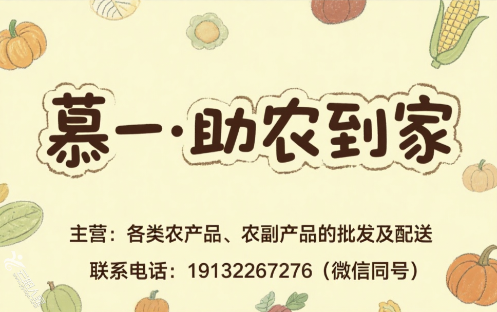 20250616093007front2_0_470711_FmKQr9n1bJtpk9Sqih26DhsLF9RD.png