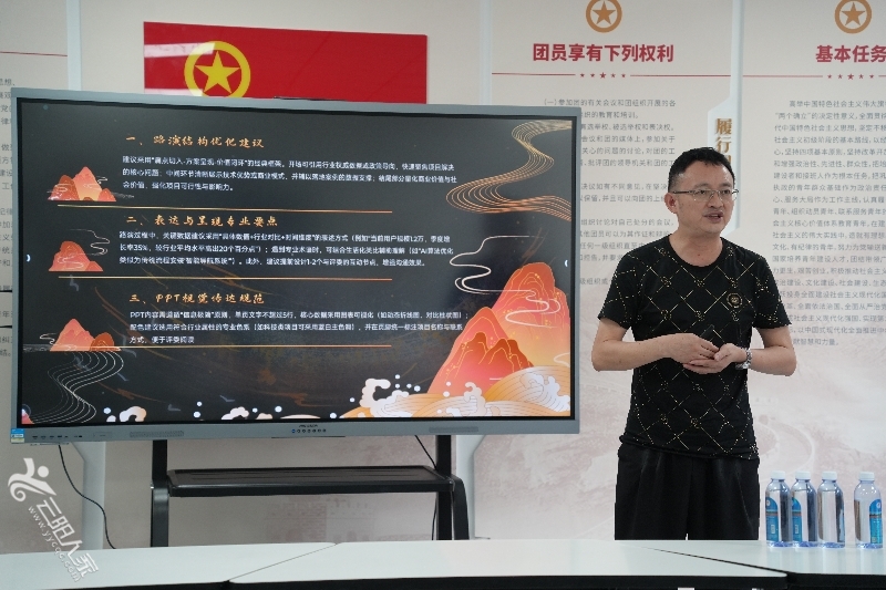 DSC02947_看图王.jpg