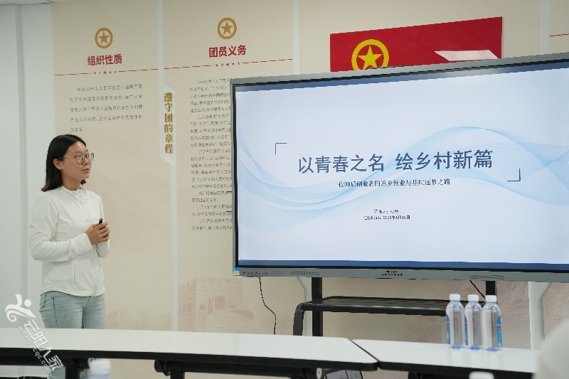 DSC02989_看图王.jpg
